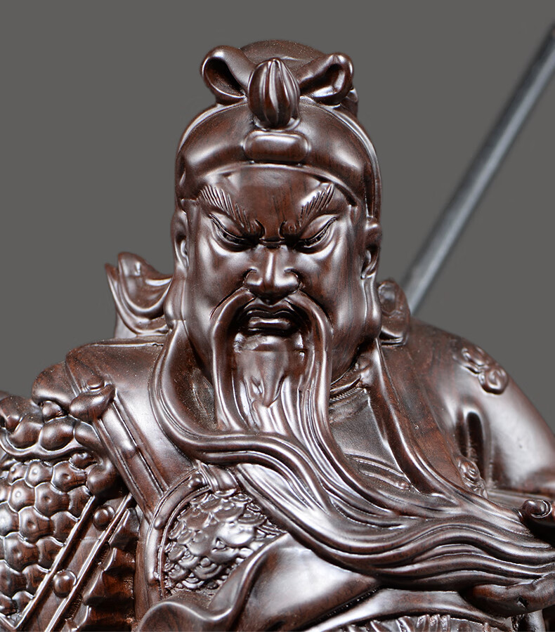真趣堂 木雕刻关公摆件实木客厅装饰武财神关羽关二爷神像佛像工艺品
