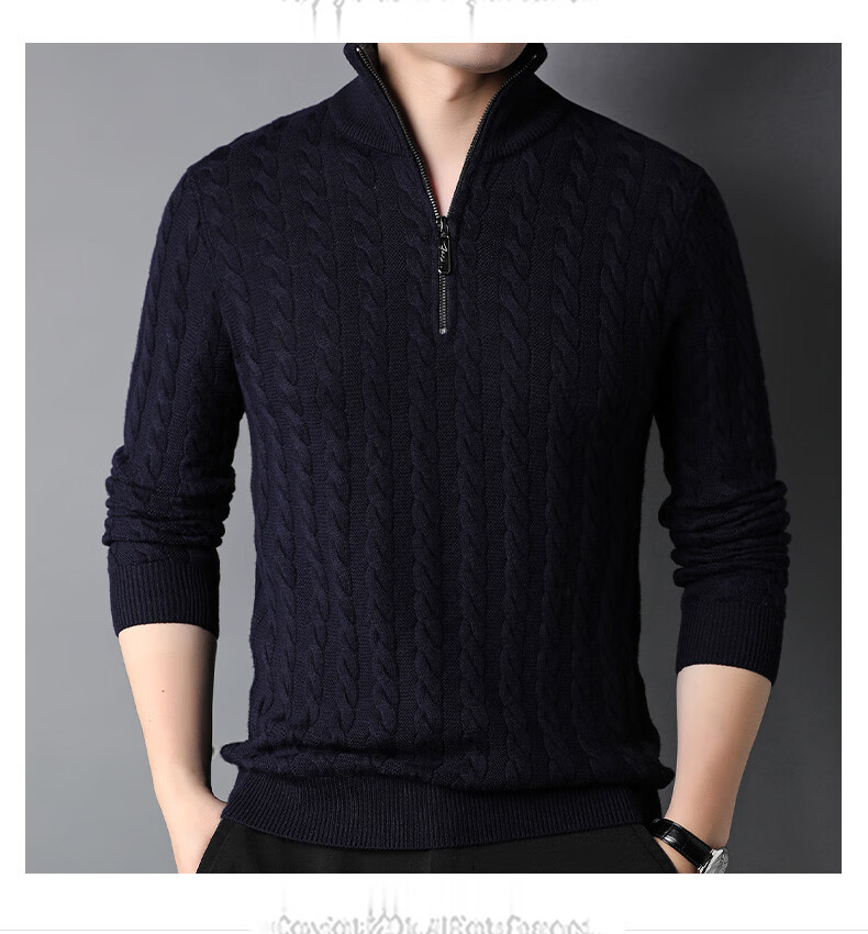 富贵鸟男士羊毛衫高领带拉链宽松休闲保暖针织绞花套头毛衣男装藏青