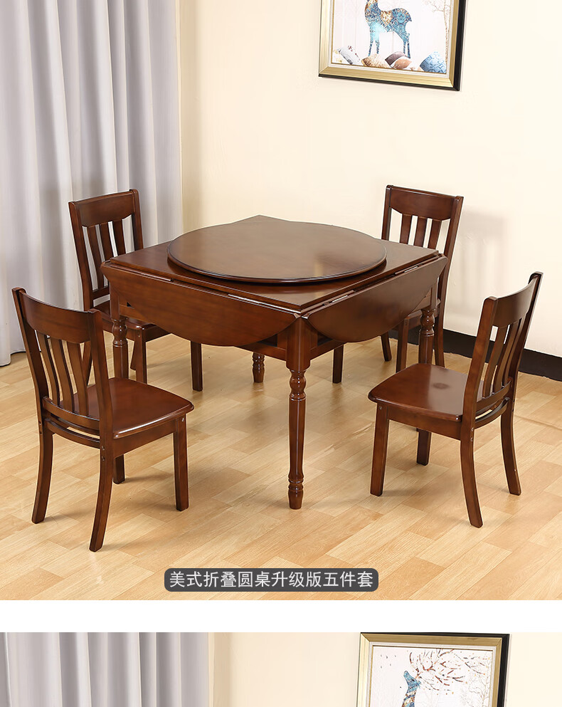 雀灰色友实木麻将机全自动餐桌两用家用圆形可折叠电动麻将桌饭桌一体