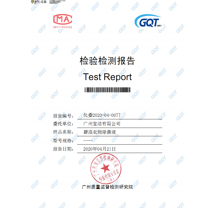 f1102b1a3aa8c388.png