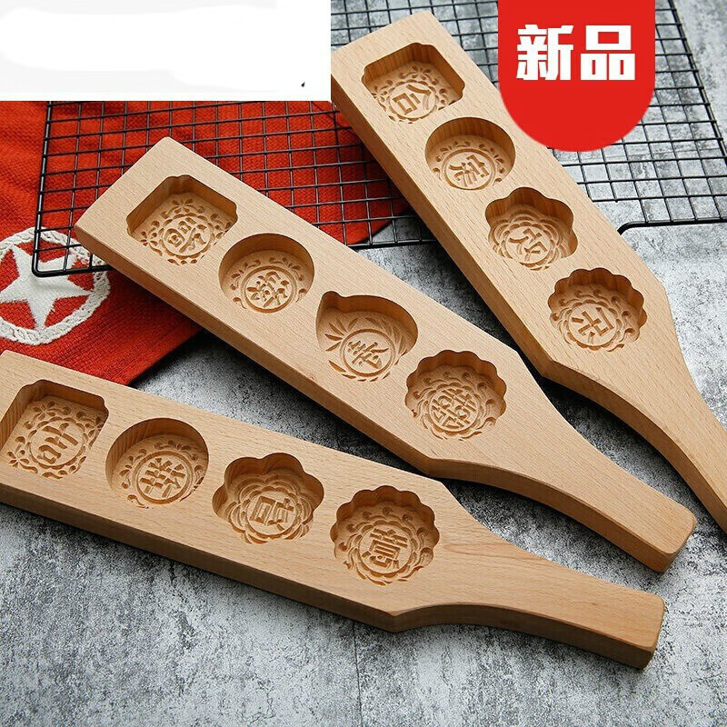 科赫德诺糍粑模具印糍粑模型做糍粑的工具磨具木质冰皮月饼模具糕点印