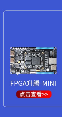 定制适用野火stm32开发板霸道arm开发板stm32f103开发板单片机m3带