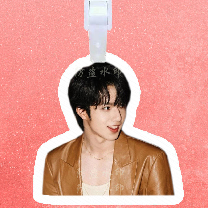 刘耀文挂件刘耀文行李牌挂件大头牌书包挂件挂牌登机牌周边应援定制