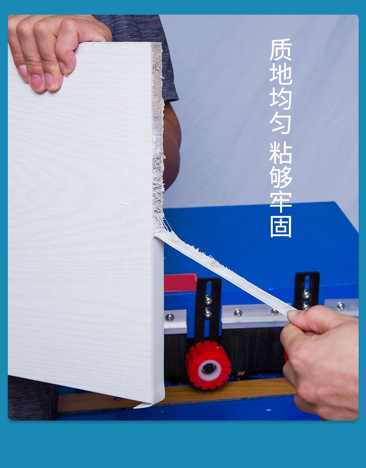 封边机专用木工热熔胶中温颗粒胶半自动全自动家具封边混合胶中温颗粒