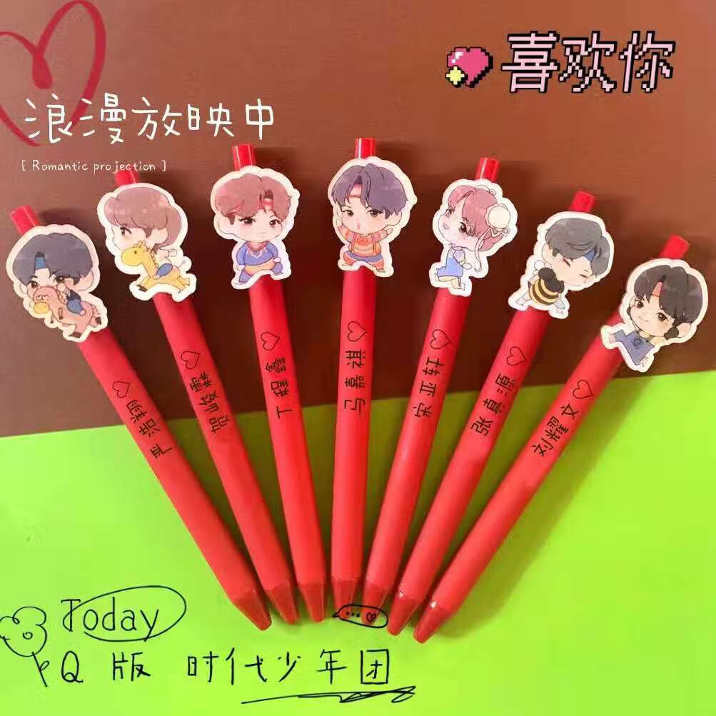 时代少年团周边学习文具tnt按压式头黑色签字笔写字真人版白色贺峻霖