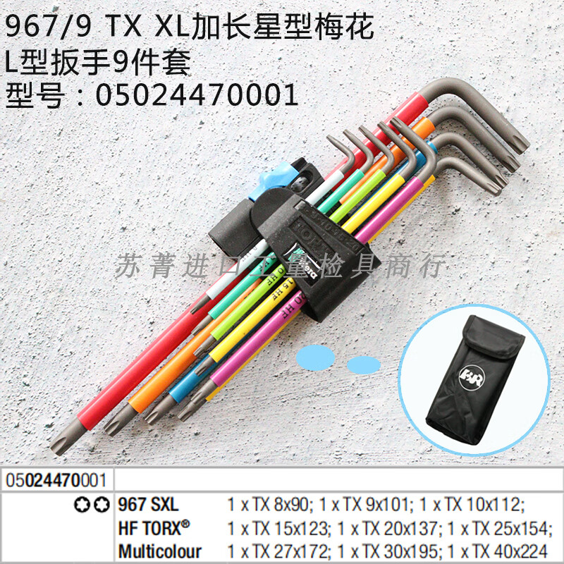 d4344a5e06f71bd5.jpg