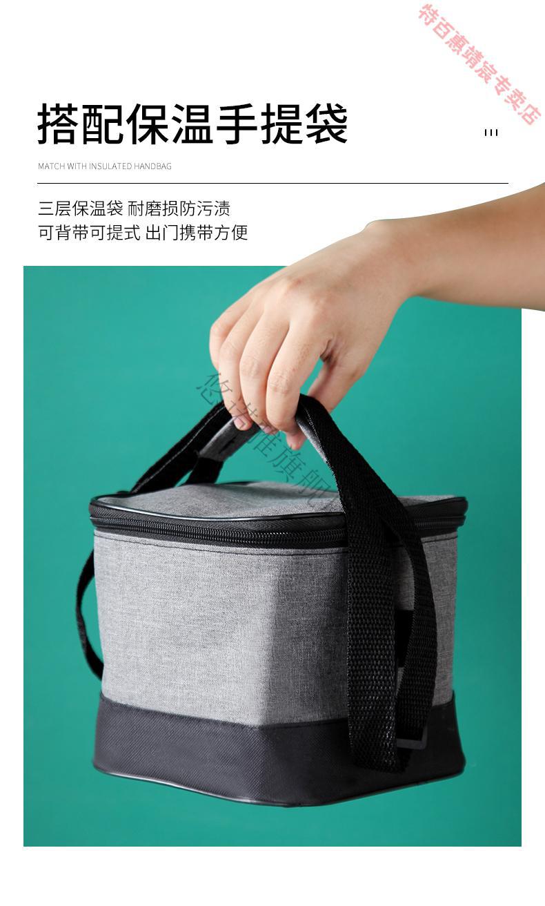 5l 保温袋 餐具【保温约6小时】【图片 价格 品牌 报价】-京东