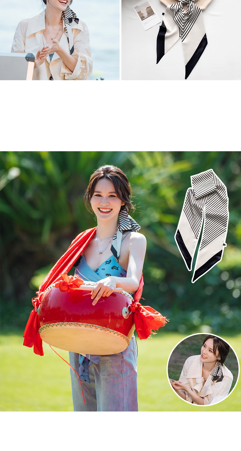 张馨月同款 小丝巾女法式发带绑发装饰百搭飘带领巾2021新款抖音网红