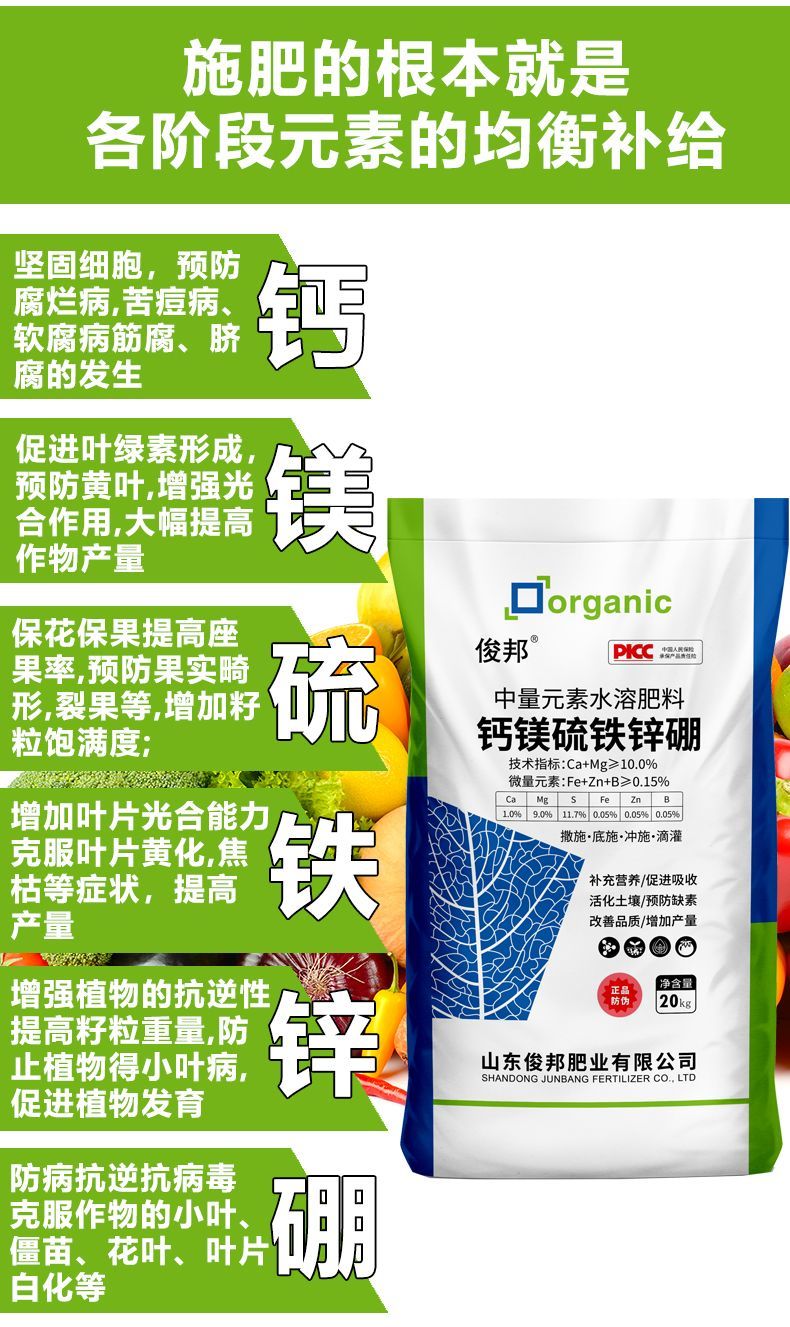 9519ab9065d9277f.jpg