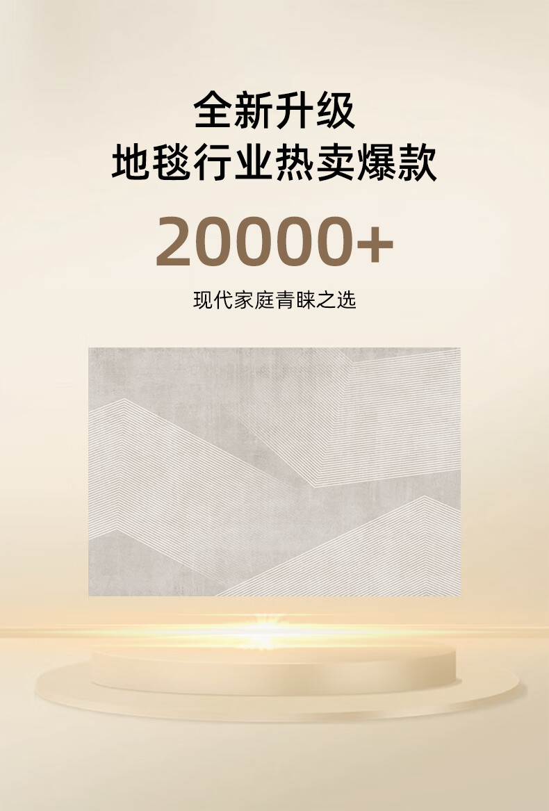 550fad09948fcc4b.jpg