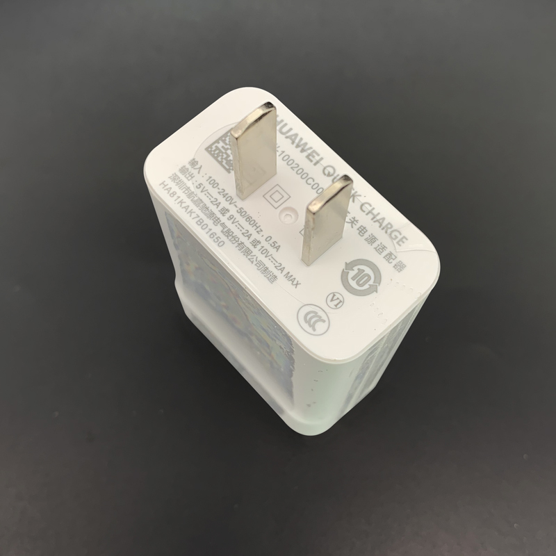 华为荣耀20青春版原装充电器数据线lraal0020w快充手机壳3a荣耀20青春