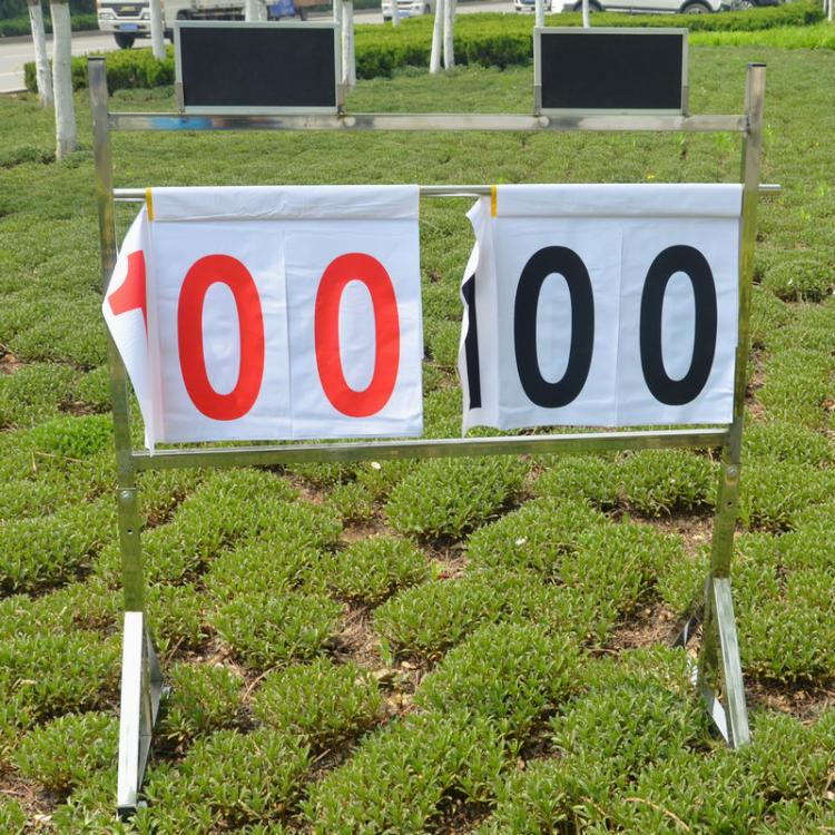 布料篮球记分牌落地式蓝球足球比赛翻分牌计分牌簿蓝排球移动记分器计