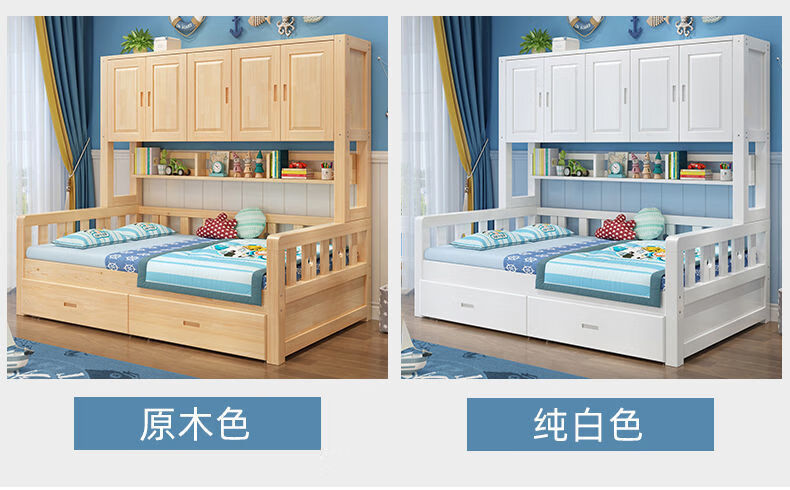 bb243873d7871703.jpg
