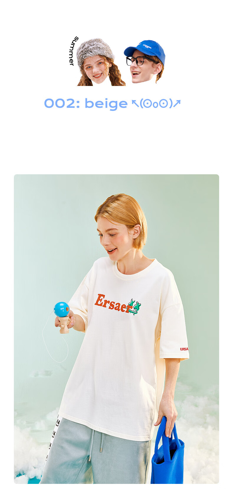 er笑脸字母印花短袖男夏季情侣宽松t恤纯棉百搭印花上衣圆领体恤黑色