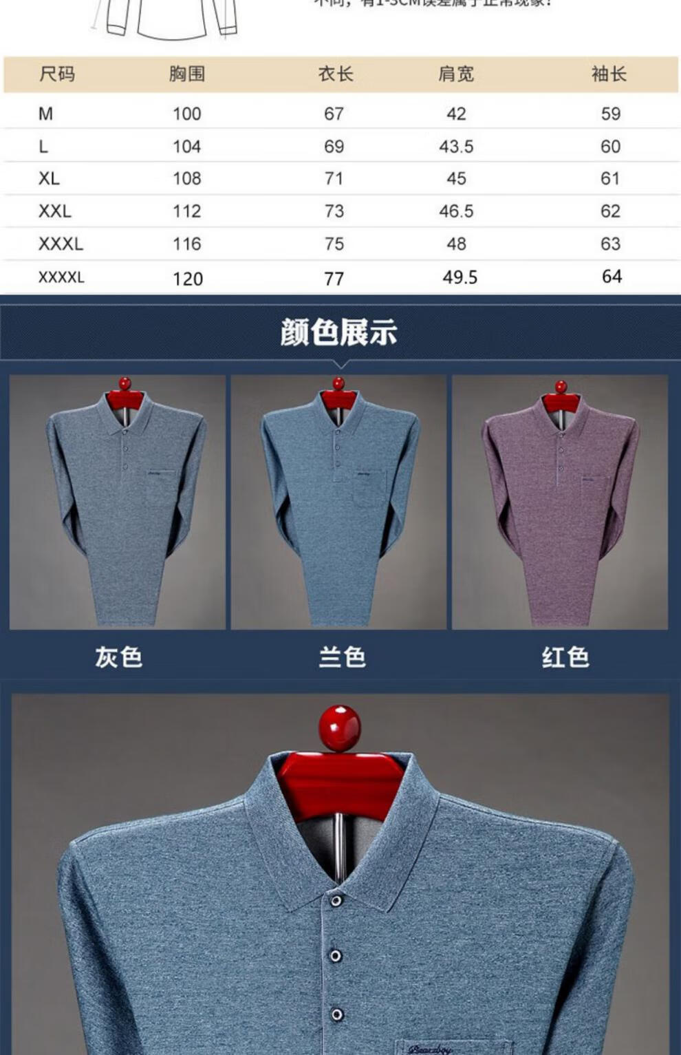 b7039148d5a3b56e.jpg