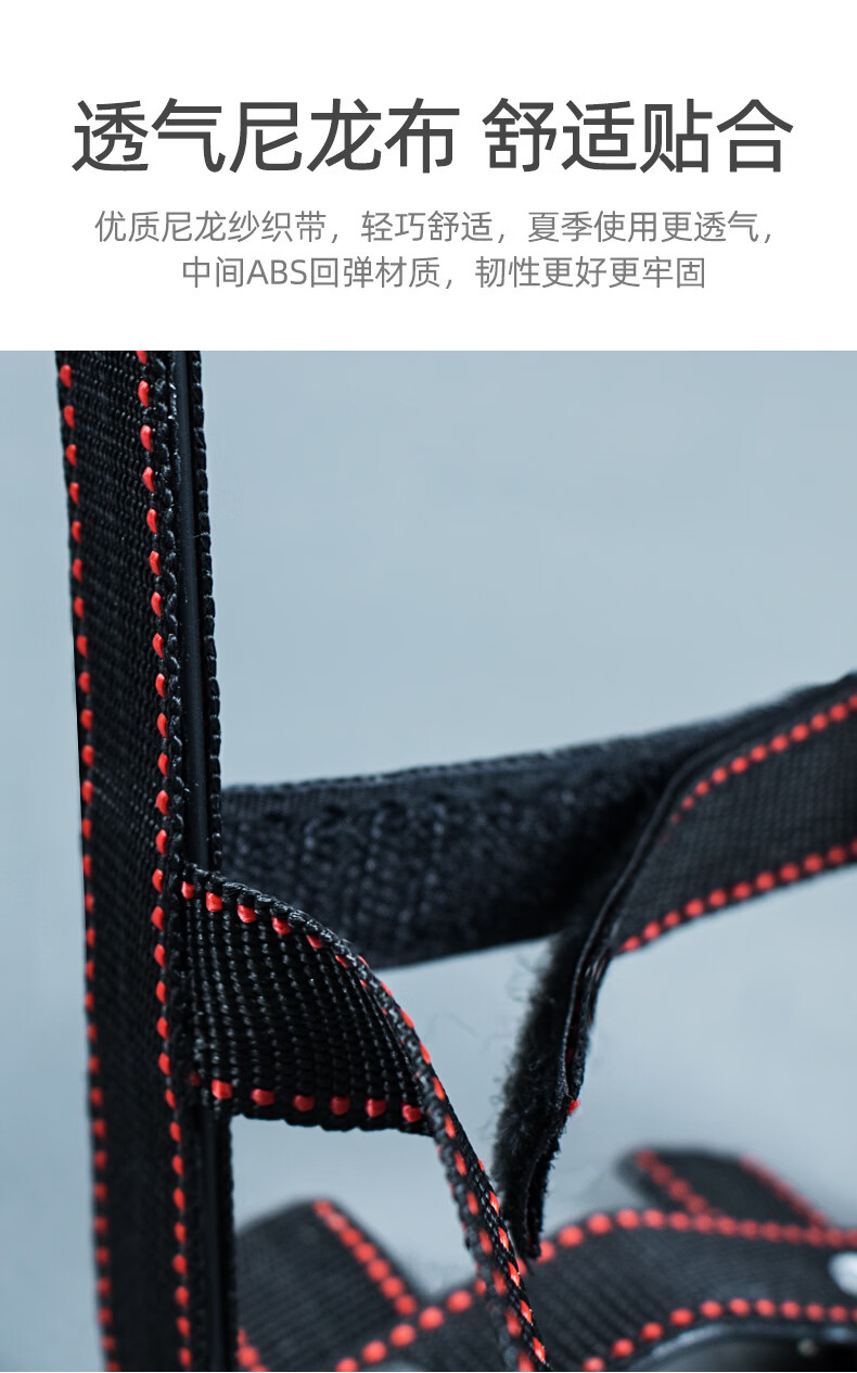狗狗立耳器耳朵固定神器杜宾犬德牧黑狼杜宾竖耳耳贴胶水