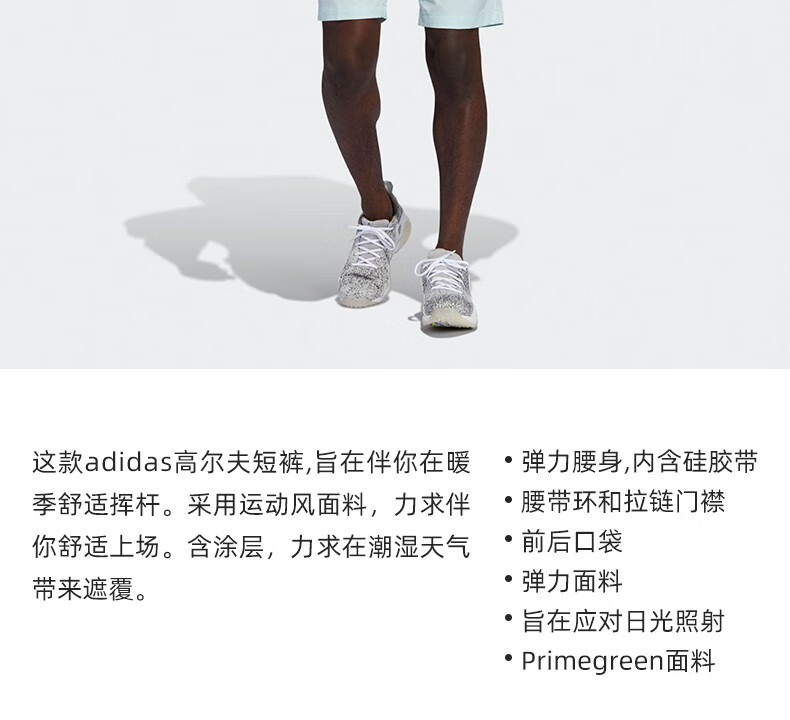 1c388e1a8f62c73d.jpg