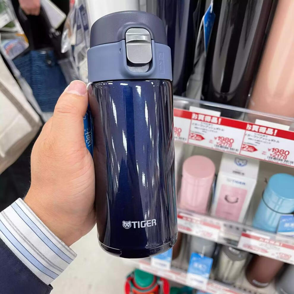 日本原装进口虎牌tiger梦重力超轻保温杯男女水杯子 国际版-mcy-a060