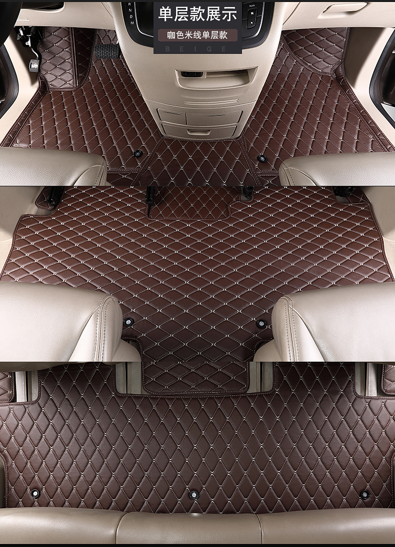 2022款适配别克gl8脚垫21gl8652tes1114151725s胖头鱼七座专用全包围