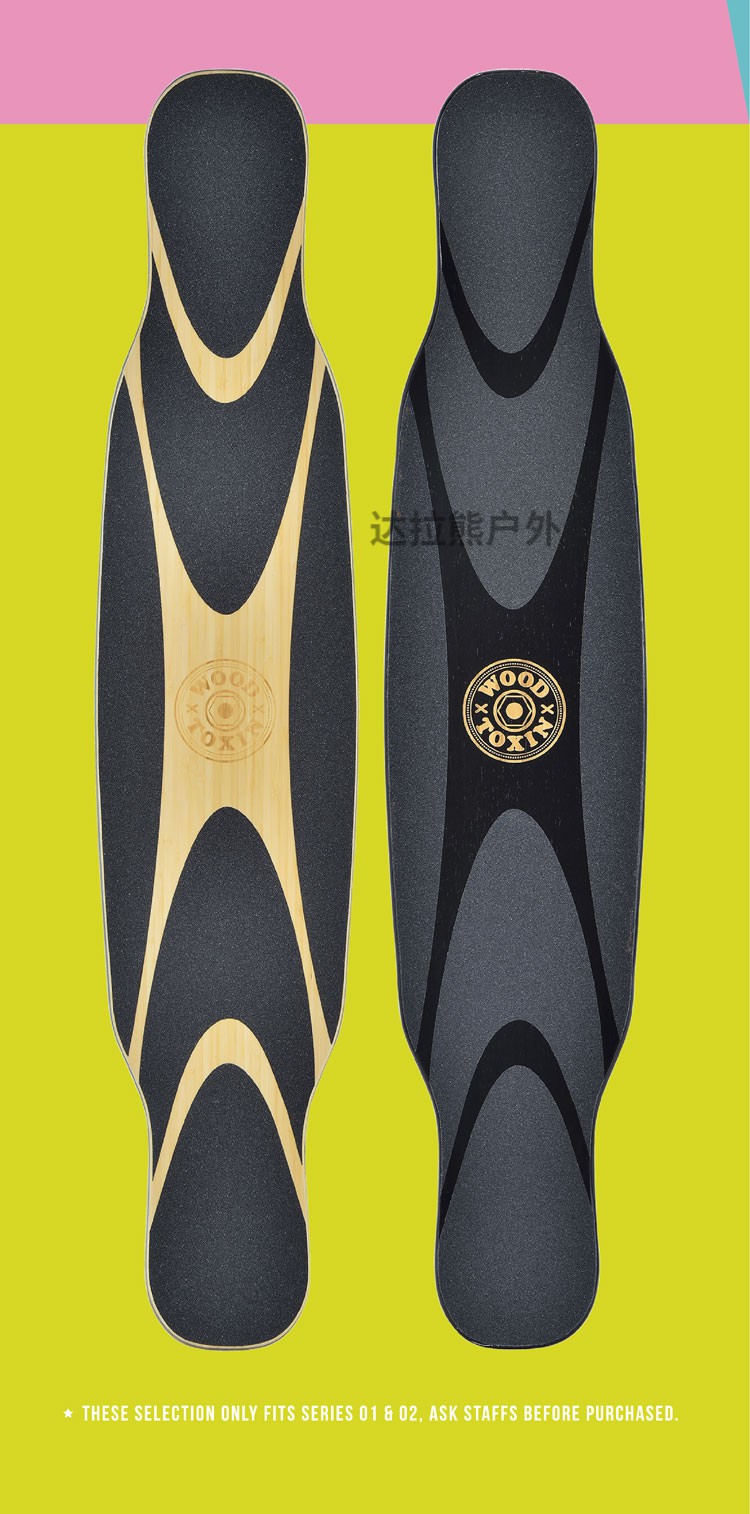 木毒长板一代经典款章鱼系列男女dc平花入门公路滑板刷街绿章鱼整板46