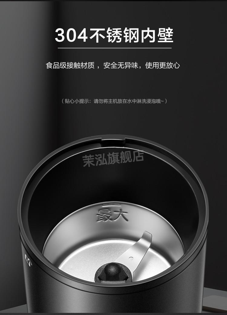 苏泊尔supor打碎机磨粉机家用多功能料理机五谷杂粮研磨机粉碎机smf