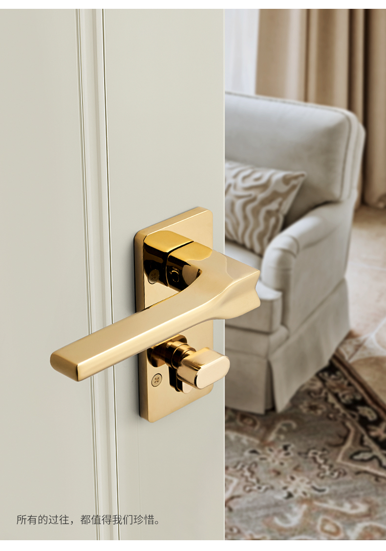 固特室内静音门锁卧室房门执手锁分体黑色实木门通用型家用锁具5839亚