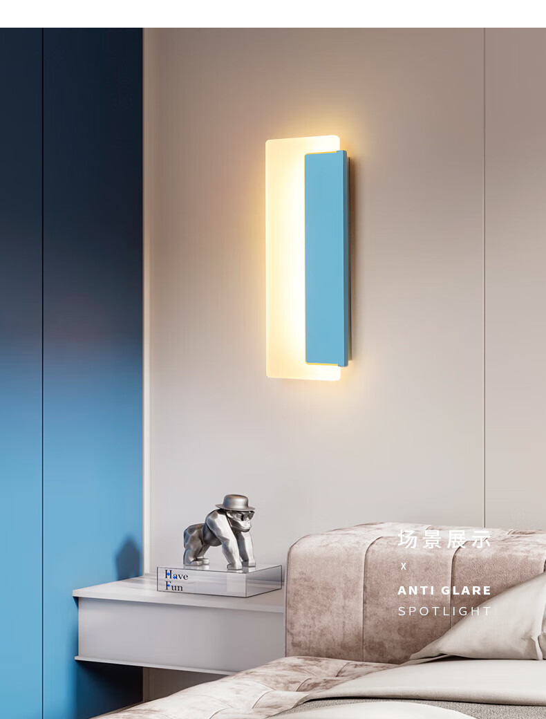 欧普照明(opple)欧普照明官方旗舰壁灯卧室客厅背景墙灯具现代简约