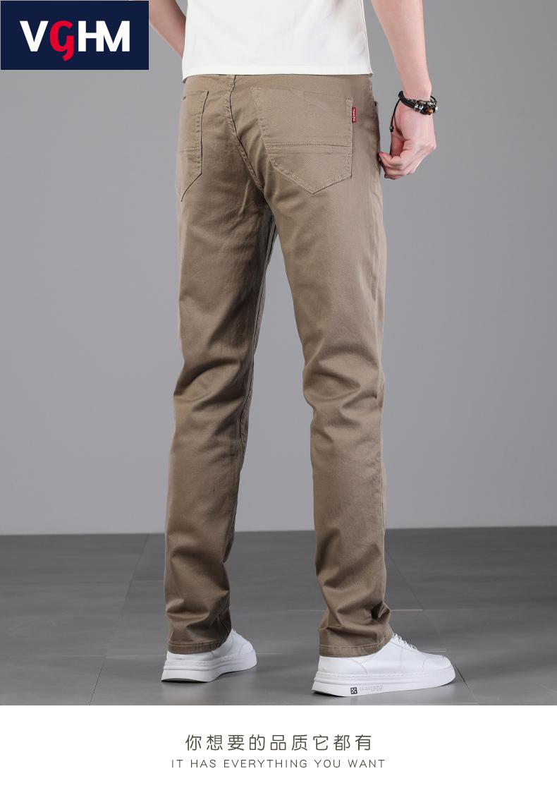 vghm轻奢品牌中青年男士休闲裤男春新款薄款卡其色裤子男高端休闲宽松