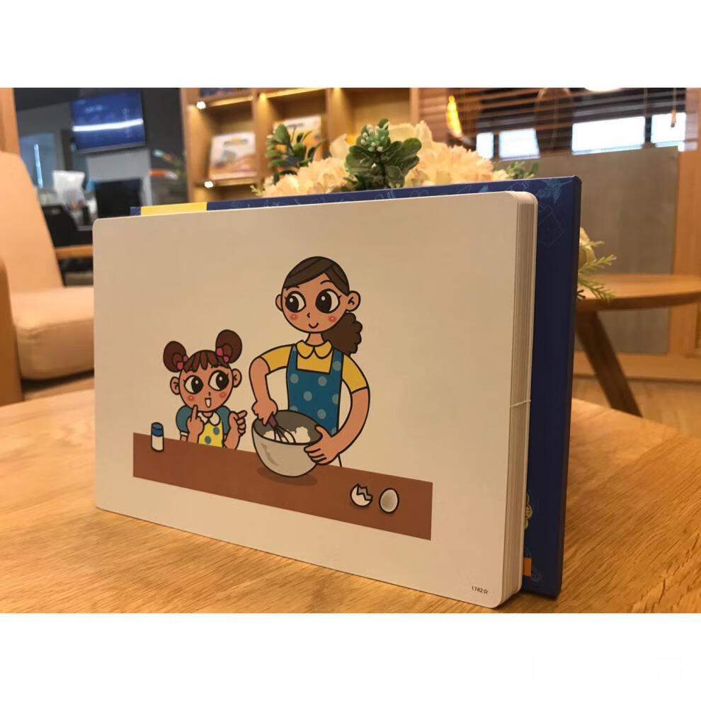 七田真卡片闪卡全套教具随机20张体验装早教卡片全脑开发训练玩具随机