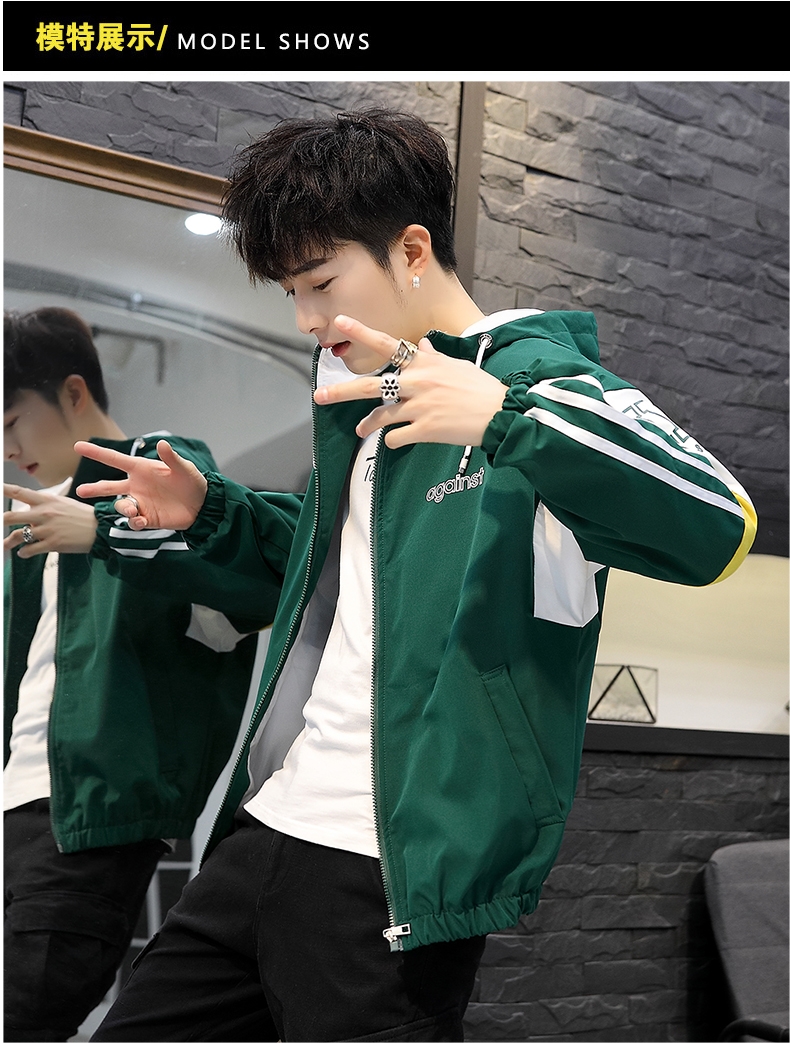 初高中生休闲夹克外套秋季大童男装潮流帅气外套12男孩13秋季14初中