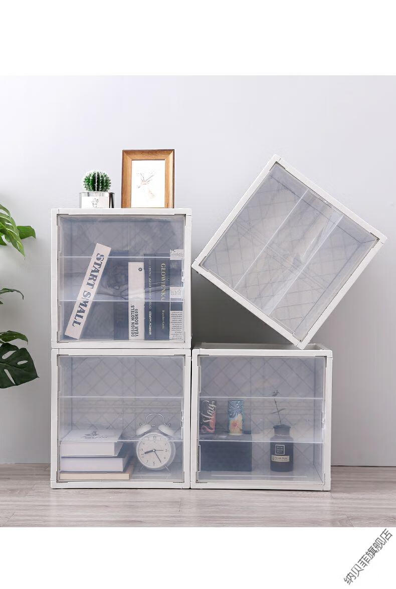 新款精选塑料书柜带门收纳箱塑料透明组合书柜简易整理储物收纳柜格子