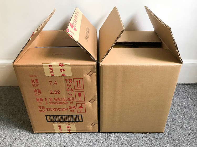 茅台酒外包装的盒子 贵州茅台纸箱子飞天外包装箱同尺寸招待用纸箱