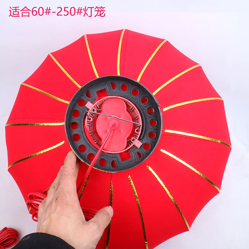 七彩旋转灯笼灯泡节日灯笼七彩旋转红色灯泡防水插电元宵新年灯笼伴侣