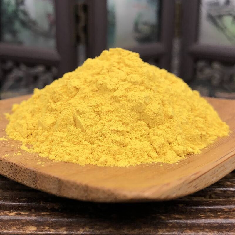 蒲黄中药材生蒲黄粉蒲厘花粉有蒲黄碳浦黄500克有苍术白术九九和仁