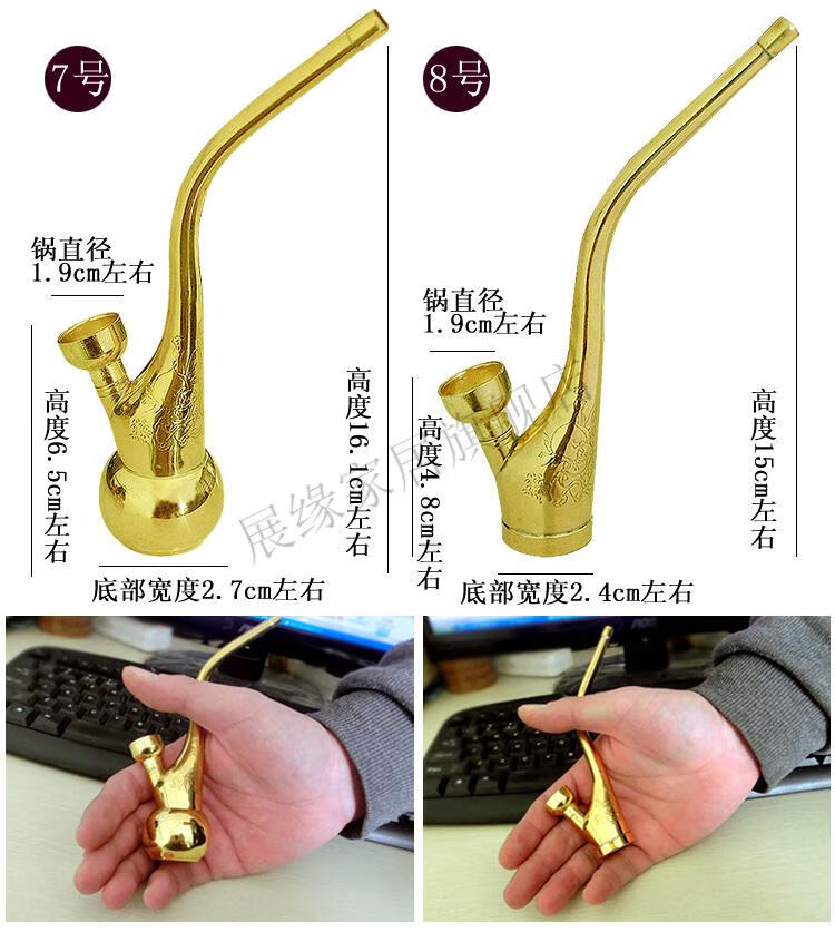 复古老式纯铜水烟壶水烟袋水烟斗水烟筒水过滤旱烟袋两用全套 铜水烟