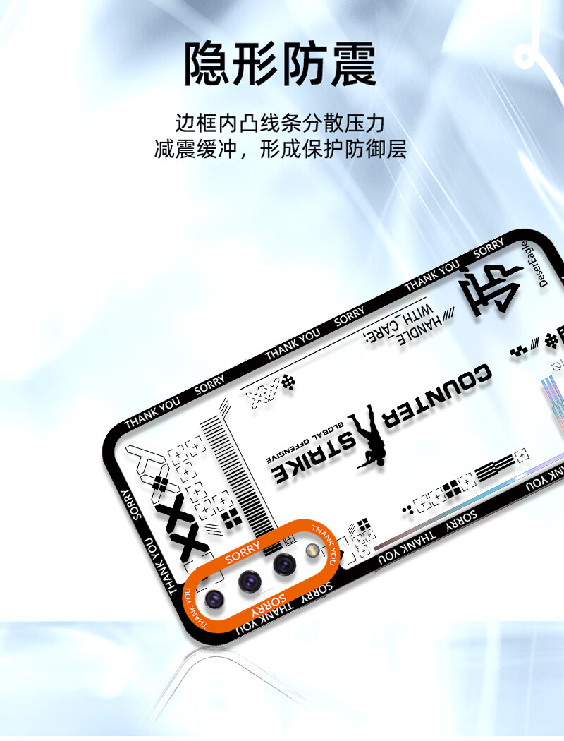 手机壳透明8屏幕指纹八探索版9九二西莫夫10pro青春版8s透明曜石黑