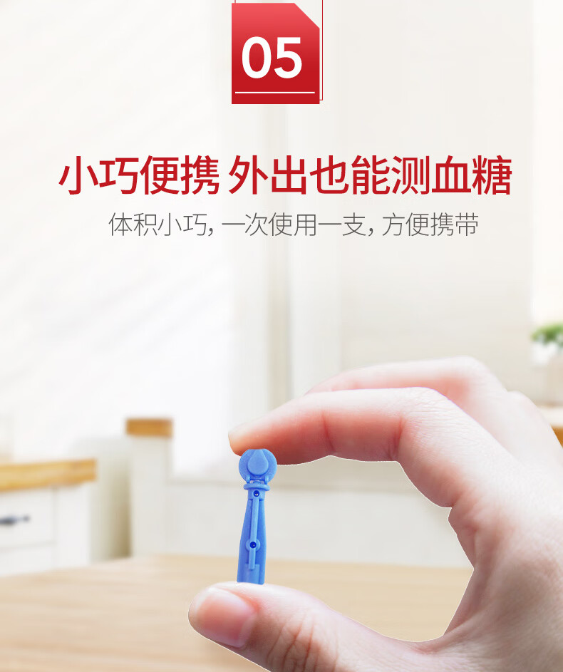 33g采血针1盒50支【图片 价格 品牌 报价】-京东