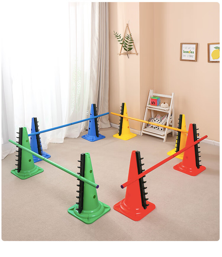 宝利嘉跳高架儿童感统训练器幼儿园户外活动少儿体适能器材玩具器械