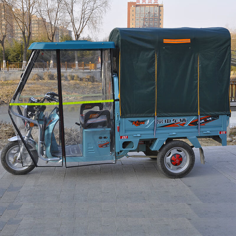 2022新 款电动三轮车车棚前车头前棚快递员驾驶棚全封遮挡雨棚蓬电瓶