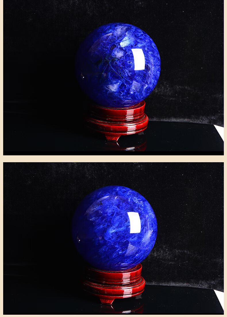 珍韵缘蓝色水晶球摆件大号熔炼五行属水办公室客厅卧室玄关风水摆件
