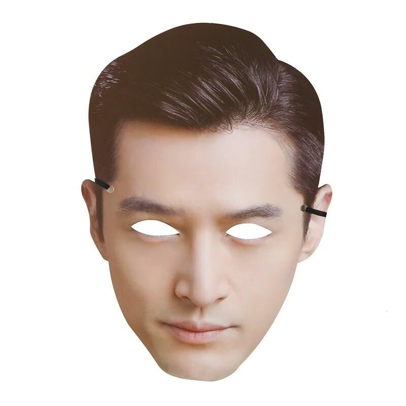 人皮假脸纸质仿真人易容结婚道具面皮易容仿假人纸质面具!