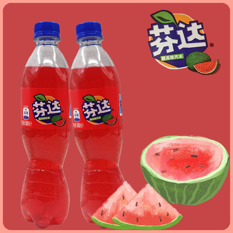 零度无糖网红饮料批发500ml零卡雪碧芬达汽水碳酸饮品有糖芬达葡萄味