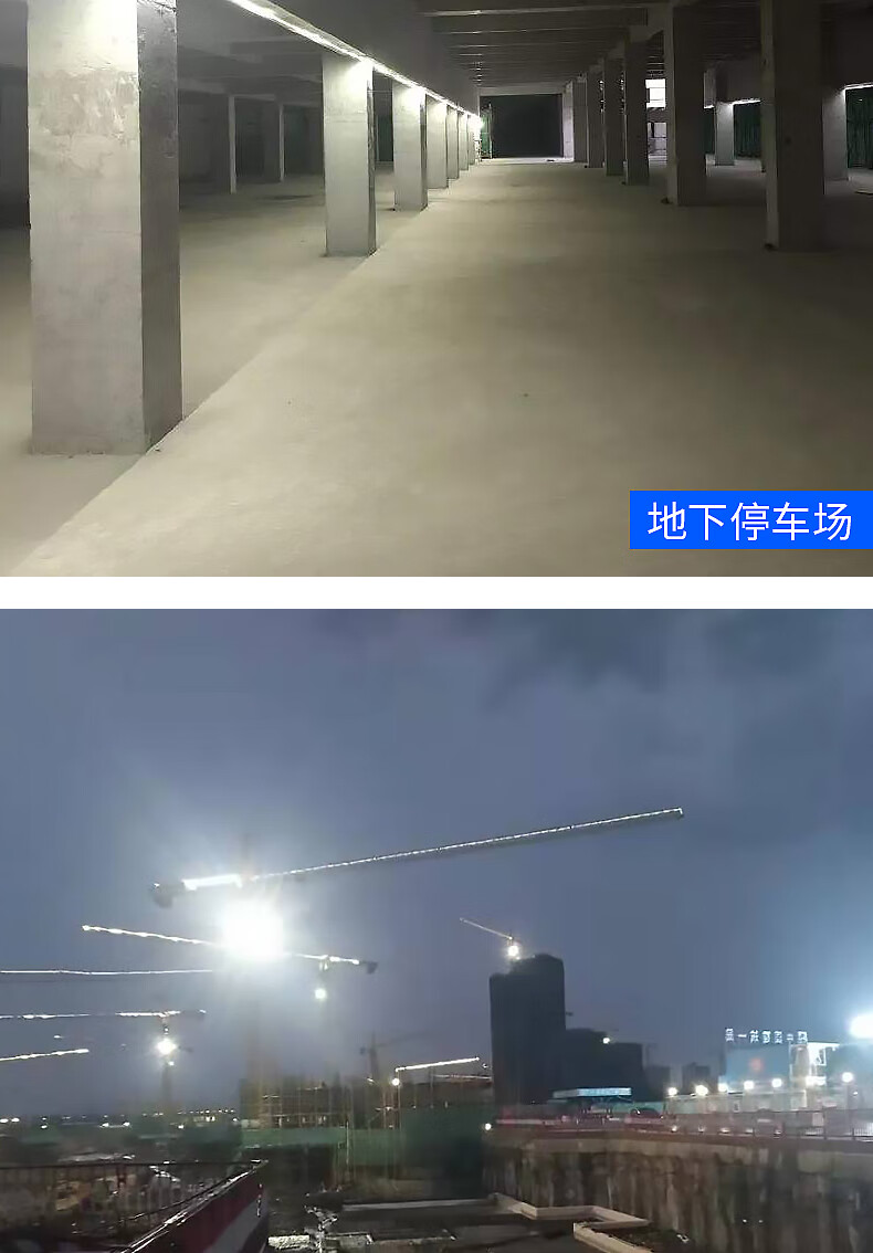 低压灯带36v灯带led超亮工地隧道地下室工程户外照明24v防水灯条白光