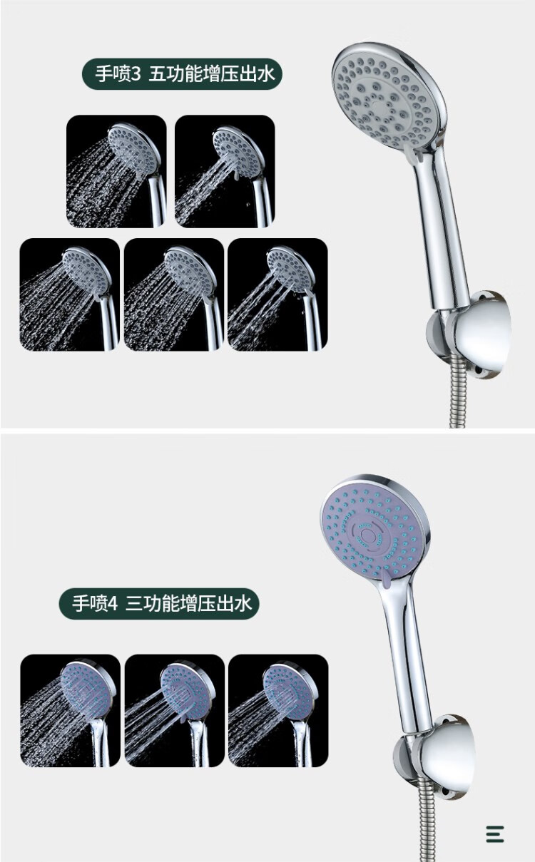 全铜电混水阀u型出水龙头洗澡冷热水明装开关淋浴花洒配件b款铜体三档