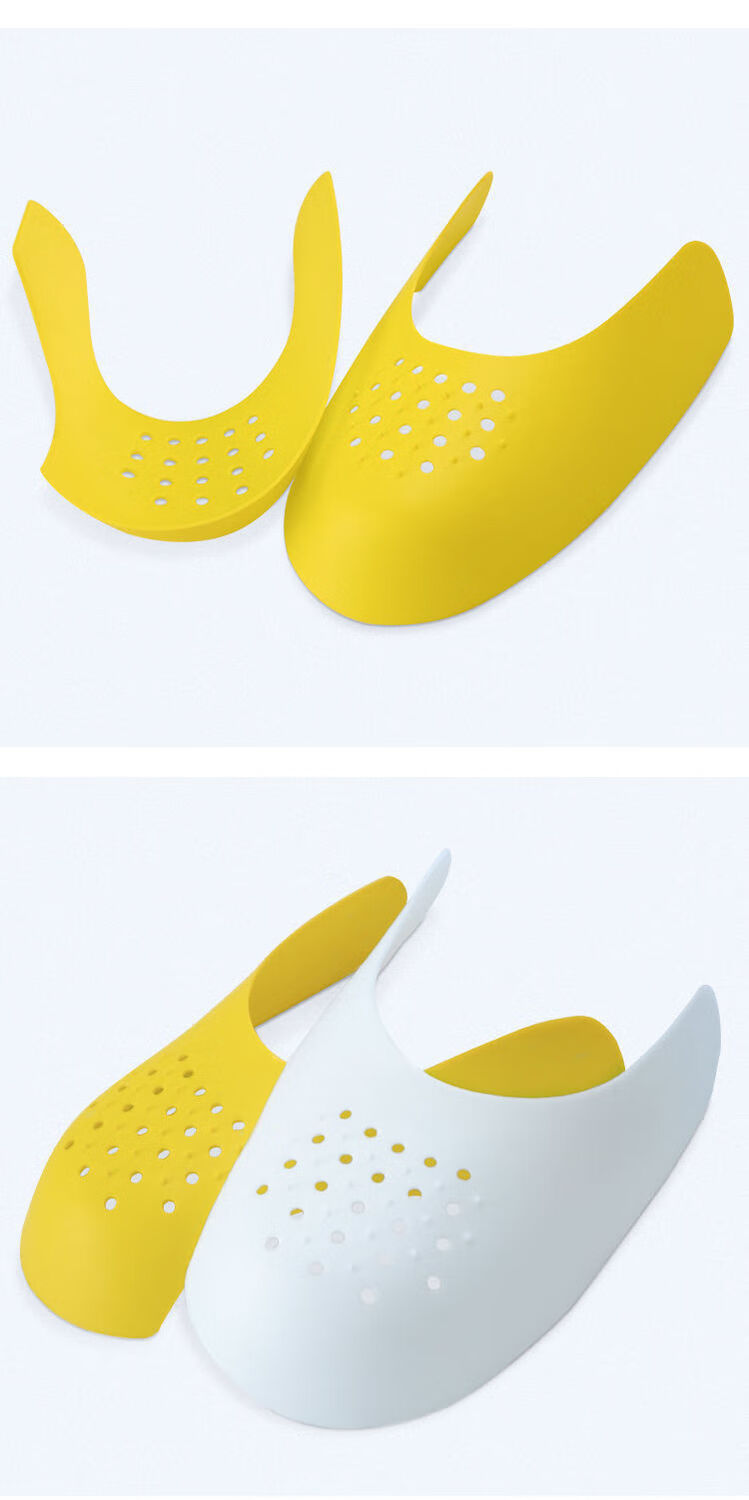 护足迷你型abs鞋撑子撑大器鞋撑定型防皱鞋盾鞋撑通用女撑鞋器扩大器