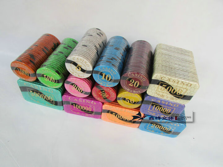 【京享好物】2022新款casino水晶筹码 水晶烫金方形筹码澳门casino