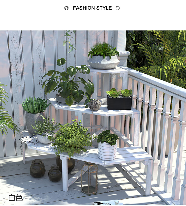 拐角阶梯三角形多层墙角置物架落地式花园靠墙 两层转角花架雾霾蓝 大