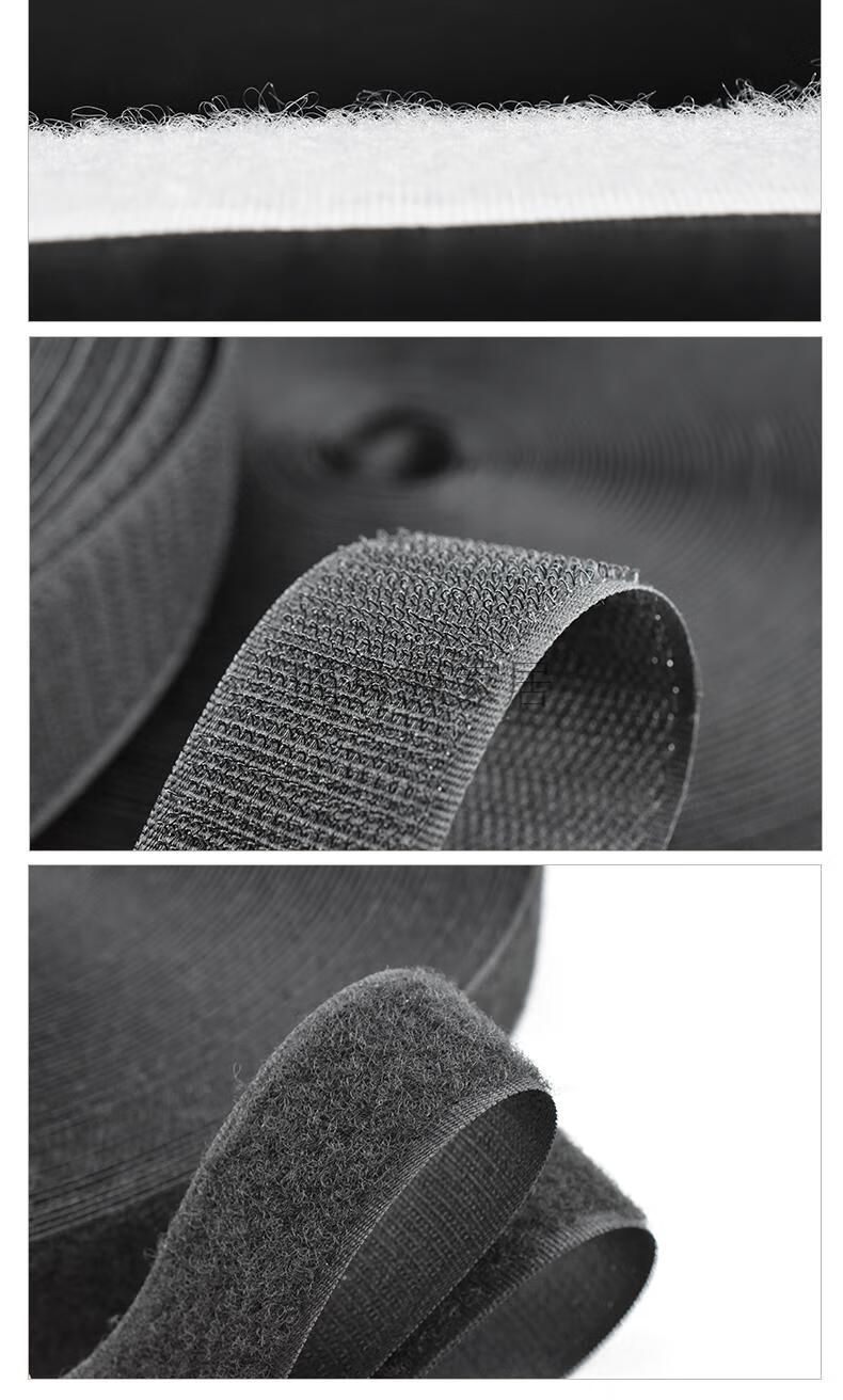 魔术贴粘扣儿童衣服鞋子上的粘粘贴粘条子母贴粘条带自粘带粘扣带4cm