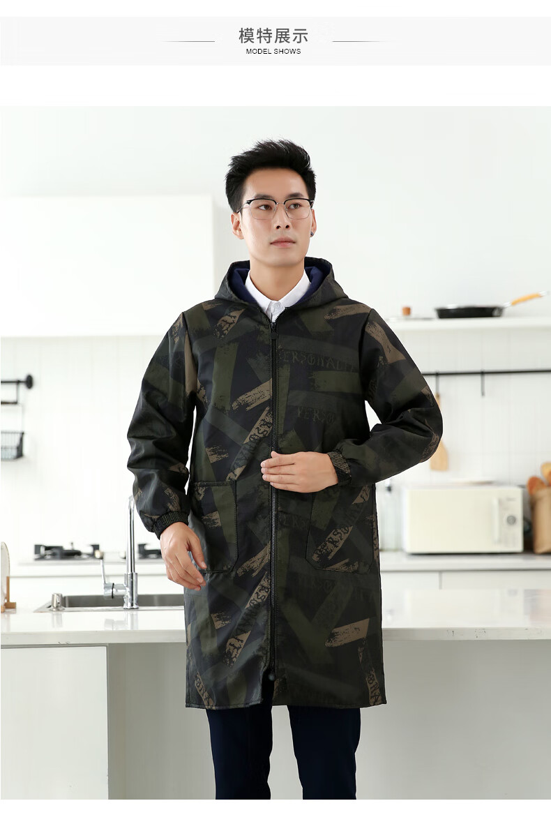 罩衣成人男加绒大人男士加厚时尚工作服外套秋冬季厨房防水防油围裙