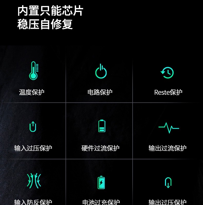 v6v7t9m6m6s手机换电池meitu大容美图t8t8s电池mb1602工具教程单块